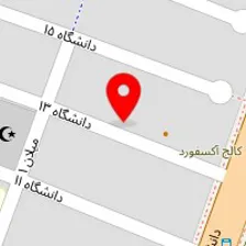 کافی شاپ ۱۳