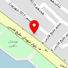 قهوه تلخ