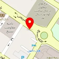 کافه دمنوش
