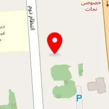 رستوران کوثر
