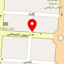 قهوه یمن