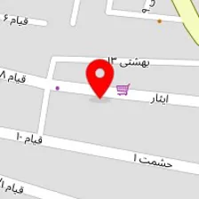نمایندگی کفش نادر
