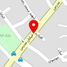 غذاخوری نون و ریحون