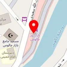 کافه سیب