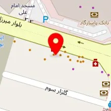 کافه شاتو