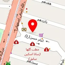 ژاوی