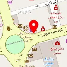 چلوکبابی نایب
