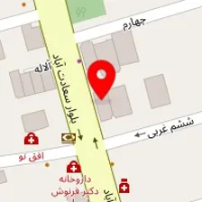 کافی شاپ نوتلا