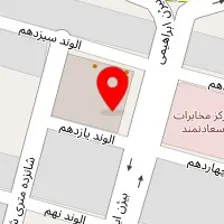 کافه عربی اروند