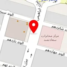 سماع افلاک