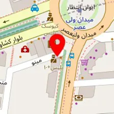 کافه ژیوا