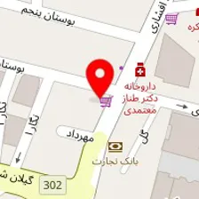 رستوران و کافی شاپ ویراک