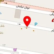 وک اند رول