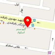 کافه دنج