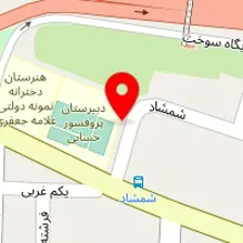 سفره خانه لوگا