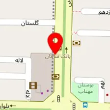 کافه آریانا