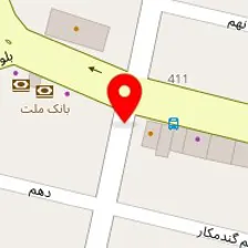 رستوران کباب نارنج