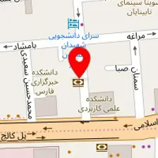 کافه غولی