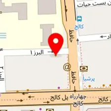 کافه سه لت