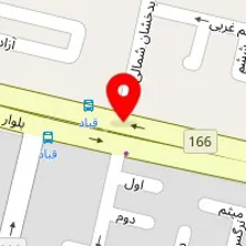 فست فود دگماج