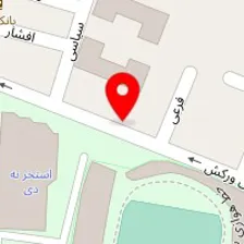 کافه گارنت