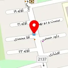 شیر پسته عمو رضا
