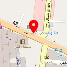 کافه مهستان