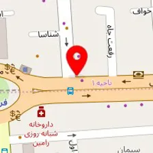 کافه سیب یخ