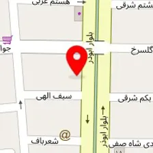 فست فود کیان