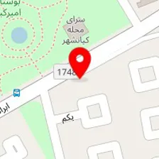 رستوران غذای امیر کبیر