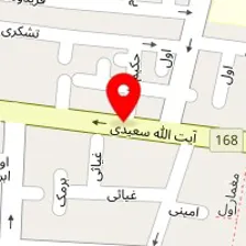 کافه آرام