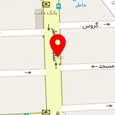کافه کیمیا