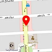 قهوه شات