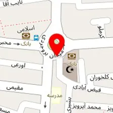 رستوران سنتی ترمه