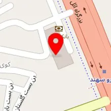 قهوه کندو
