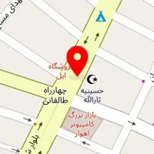 فروشگاه قهوه روباستا