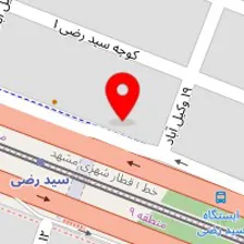 مجموعه قهوه دایان
