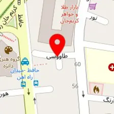 کباب ابان