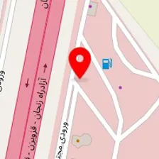 رستوران آفتاب