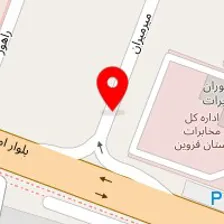 رستوران بی بی قزوین