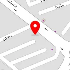کباب سرا و آشپزخانه شکم سلام
