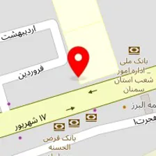 کبابی شب
