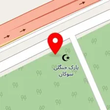 رستوران و سفره خانه سنتی خاطره