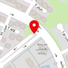 آیلند برگر