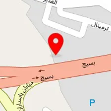 آشپزخانه مرکزی بورنیک
