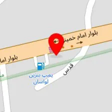 کباب تابه ای