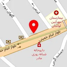 پوشاک مدلند