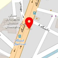 رستوران و سفره خانه سنتی عمارت آذربایجان
