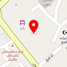 مغازه وسایل آشپزخانه برادران جویبار