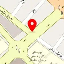 کباب زغالی